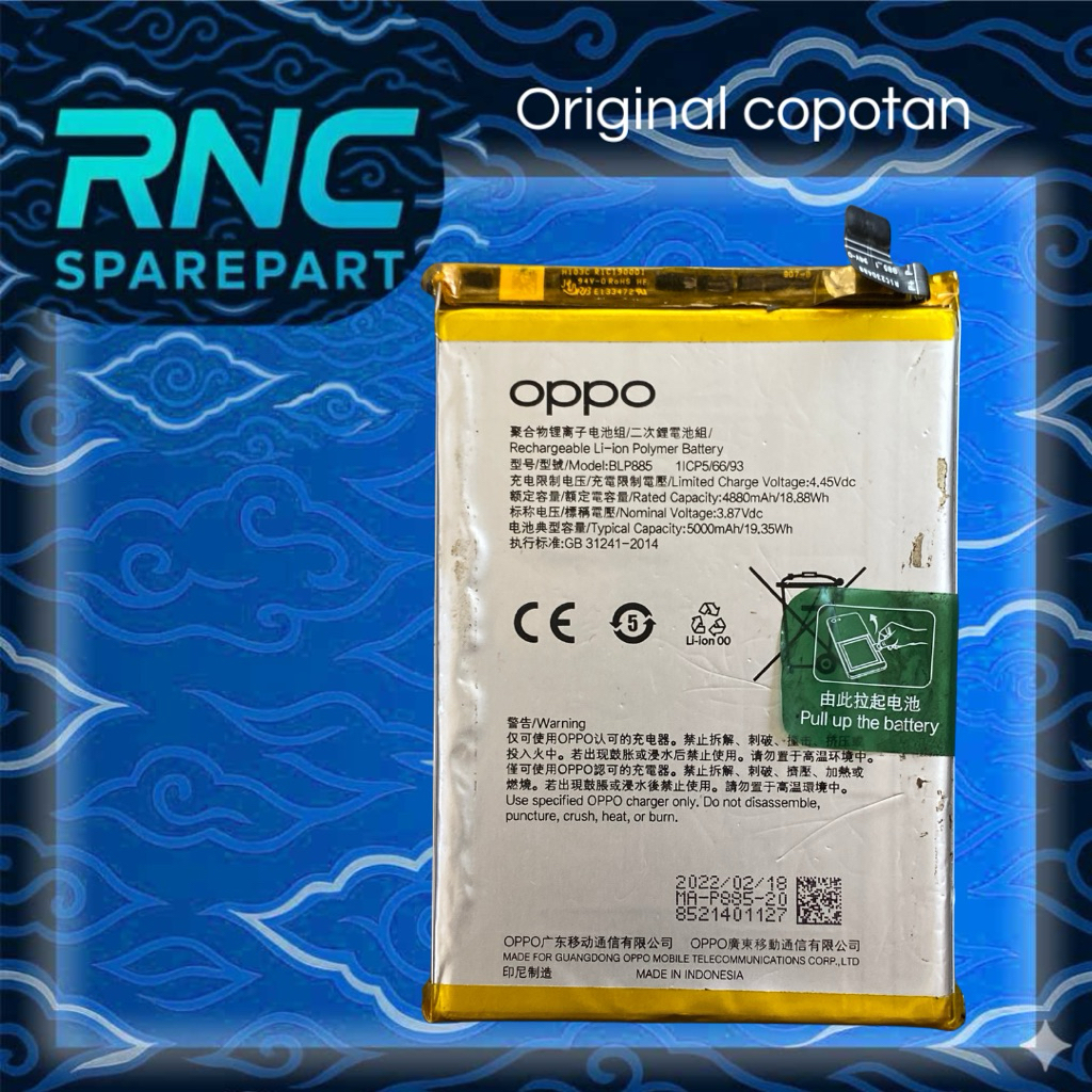 Baterai Oppo A76 BL885 Second Copotan