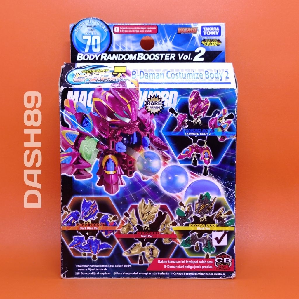 Cross Fight B-Daman Tune-Up Gear CB70 Body RB Vol.2 Raydra Body Black Ver. Takaratomy
