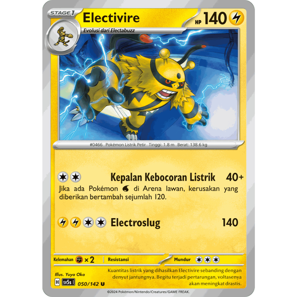 Electivire 050/142 Paradoks Andalan SV5s - KARTU POKEMON TCG INDONESIA