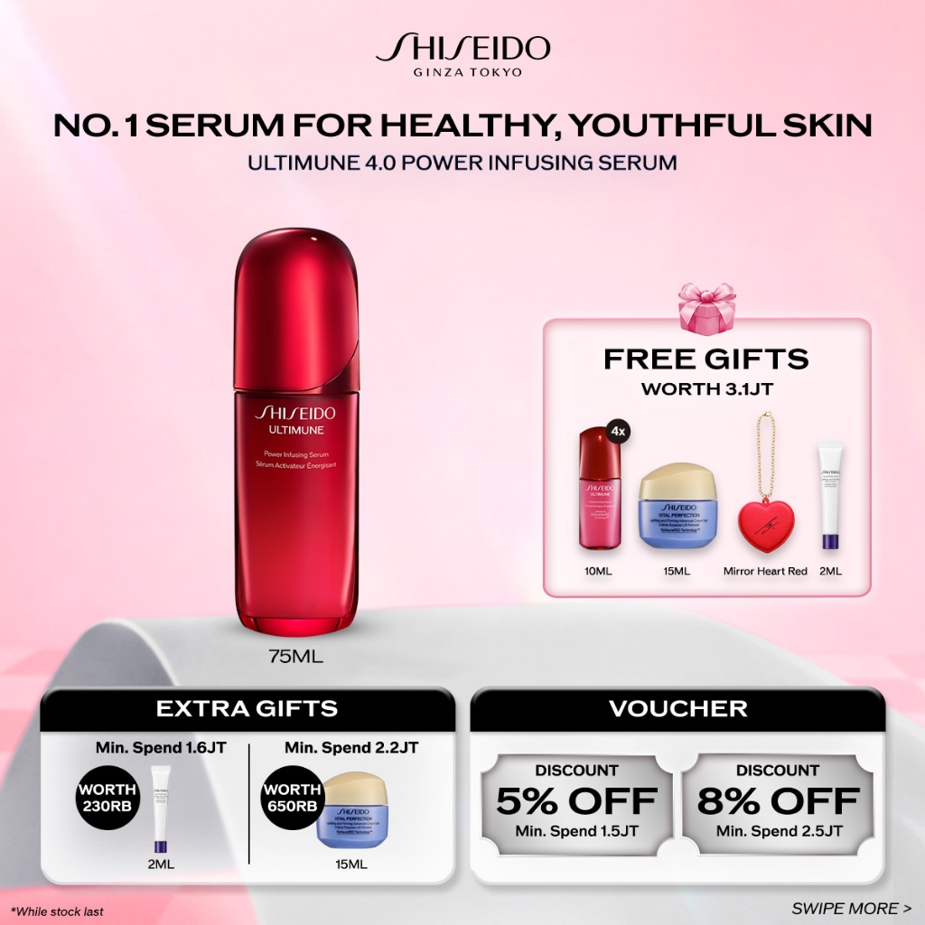 Shiseido Ultimune 4.0 Power Infusing Serum 75ml