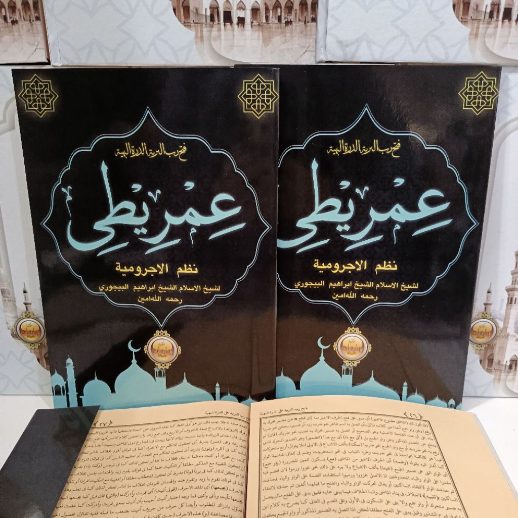kitab syarah imrithi imriti kosongan imaroh