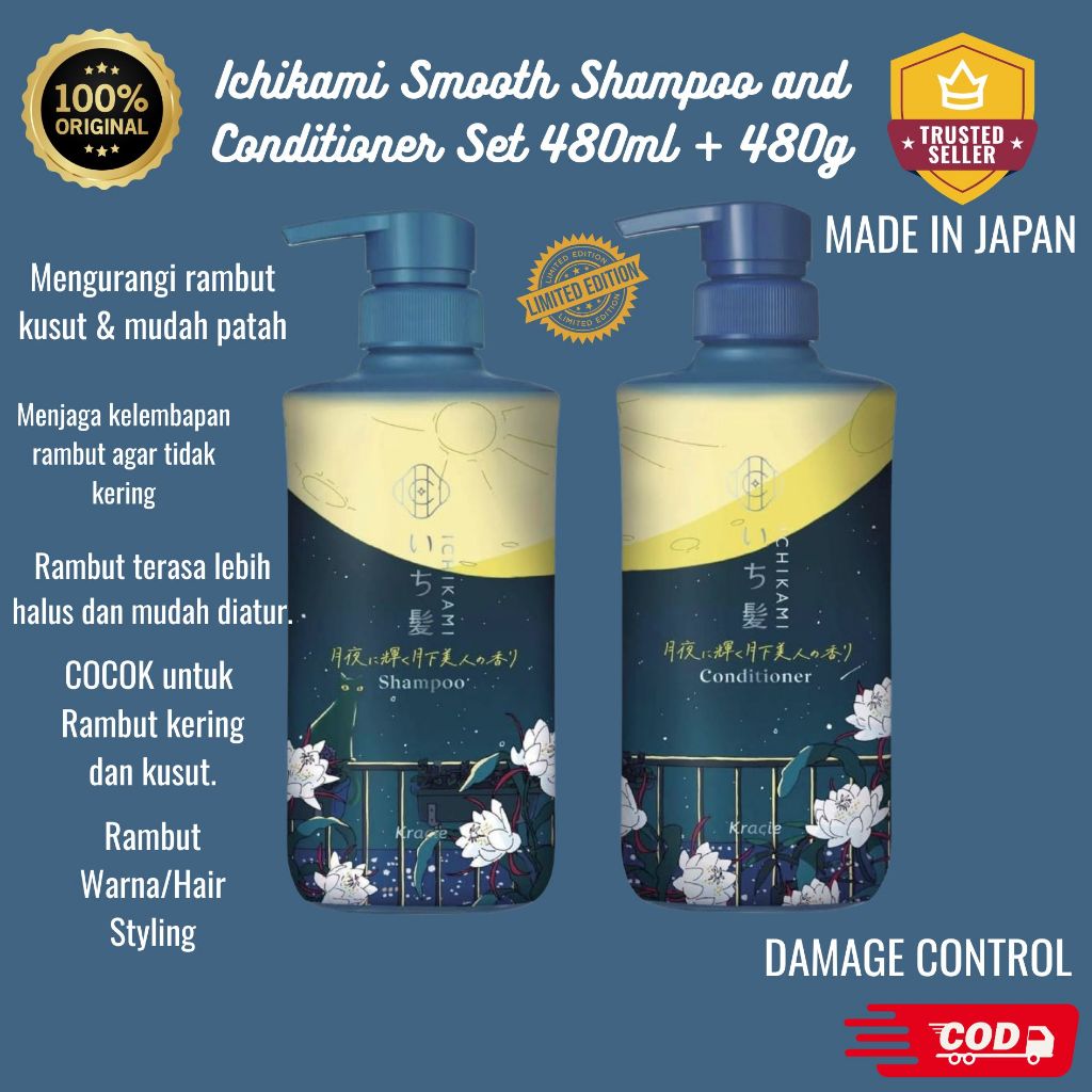 SHAMPOO CONDITIONER JEPANG ICHIKAMI SMOOTH KRACIE LIMITED EDITION FLORAL PR3LOVED ORIGINAL