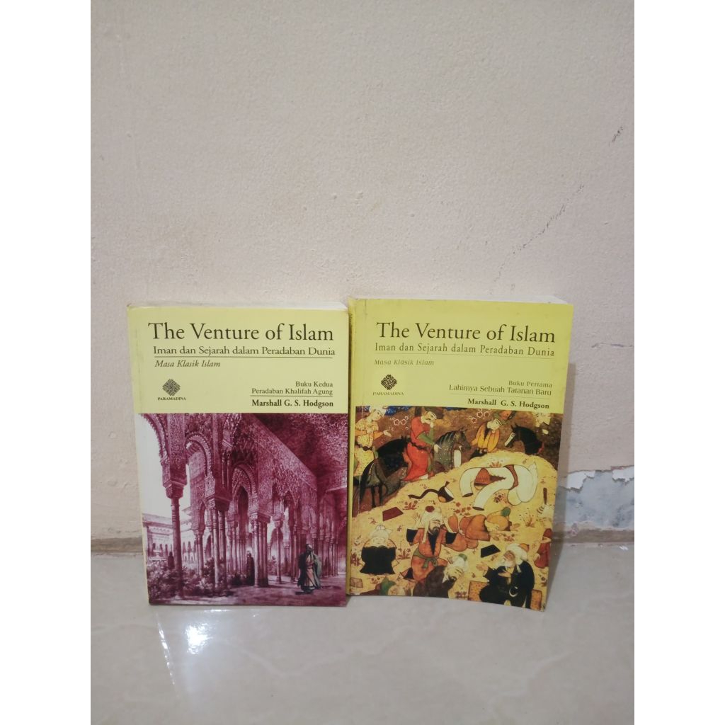 The Venture Of Islam - Marshall G. S. Hodgson
