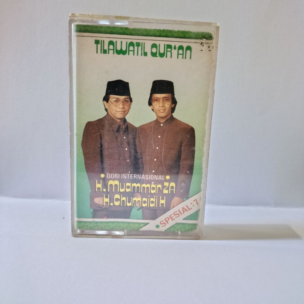 Kaset Pita Tilawatil Quran Muammar ZA Spesial 7