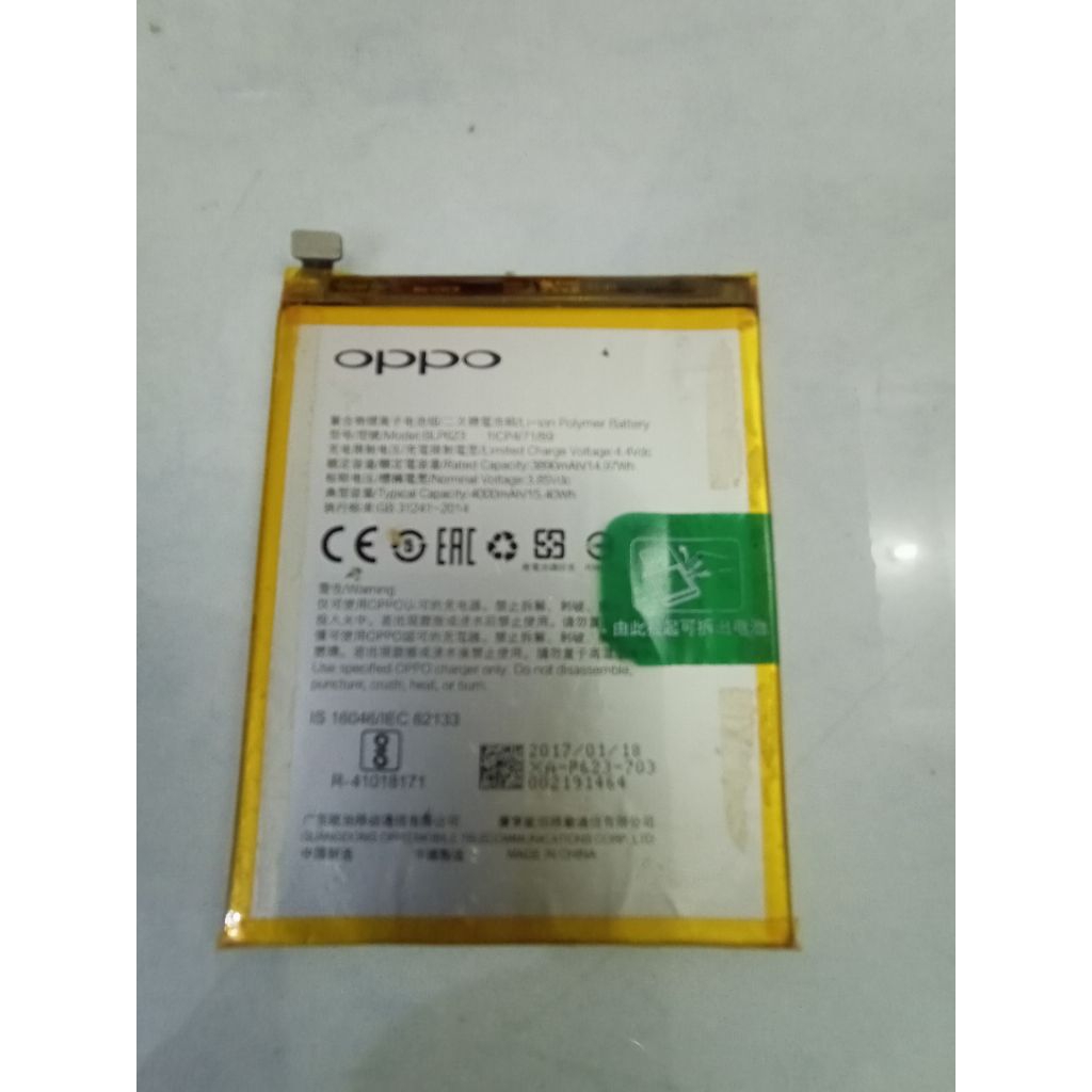 Baterai batre original copotan Oppo F3+ Oppo F3 plus