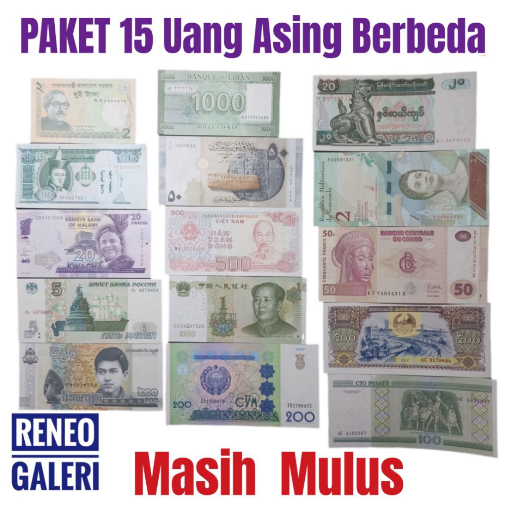 Paket 15 Negara berbeda Uang asing Asli mulus mancanegara luar negeri kertas set kuno duit jadul law