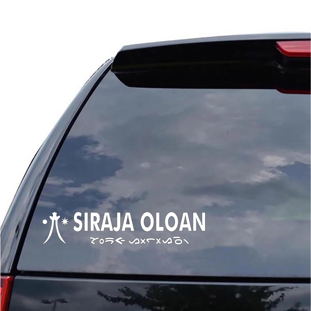 Sticker Mobil Cutting Vinyl Reflektif Batak Siraja Oloan