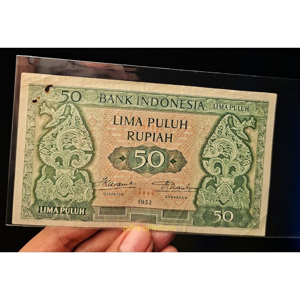 uang 50 rupiah seri budaya tahun 1952
