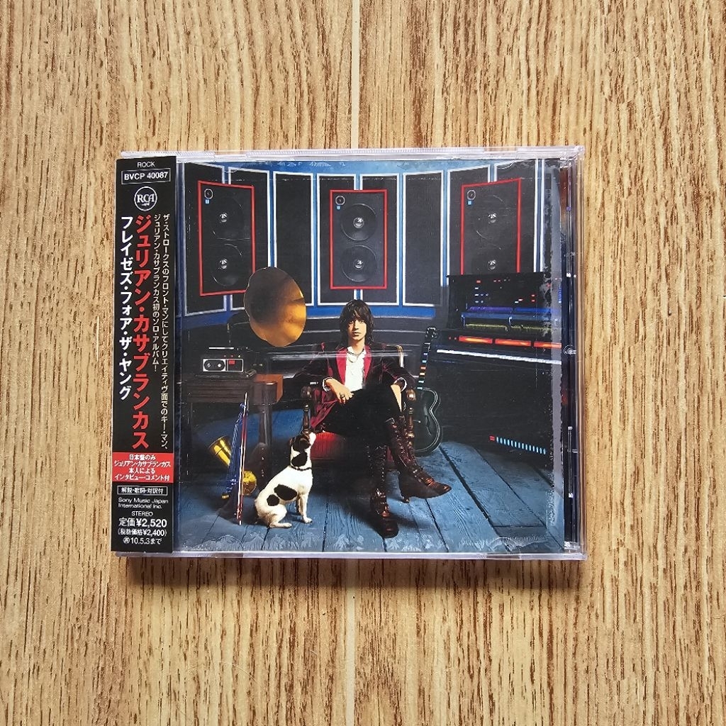 The Strokes Julian Casablancas CD : Phrazes For The Young (Japan Obi)