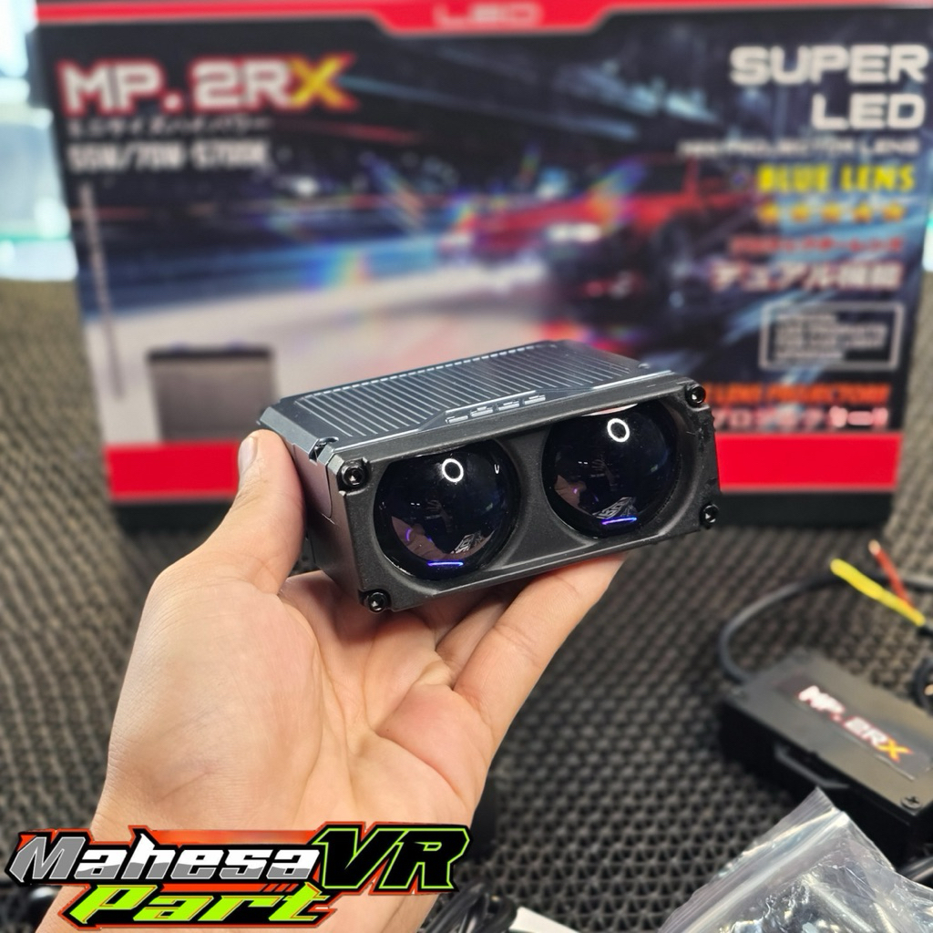 MINIPROJIE PRO7 MP.2RX | MINILASER PRO7 MP.2RX | MINILASER 2x50W = 100W | MINIPROJIE 2 MATA PRO7 | M