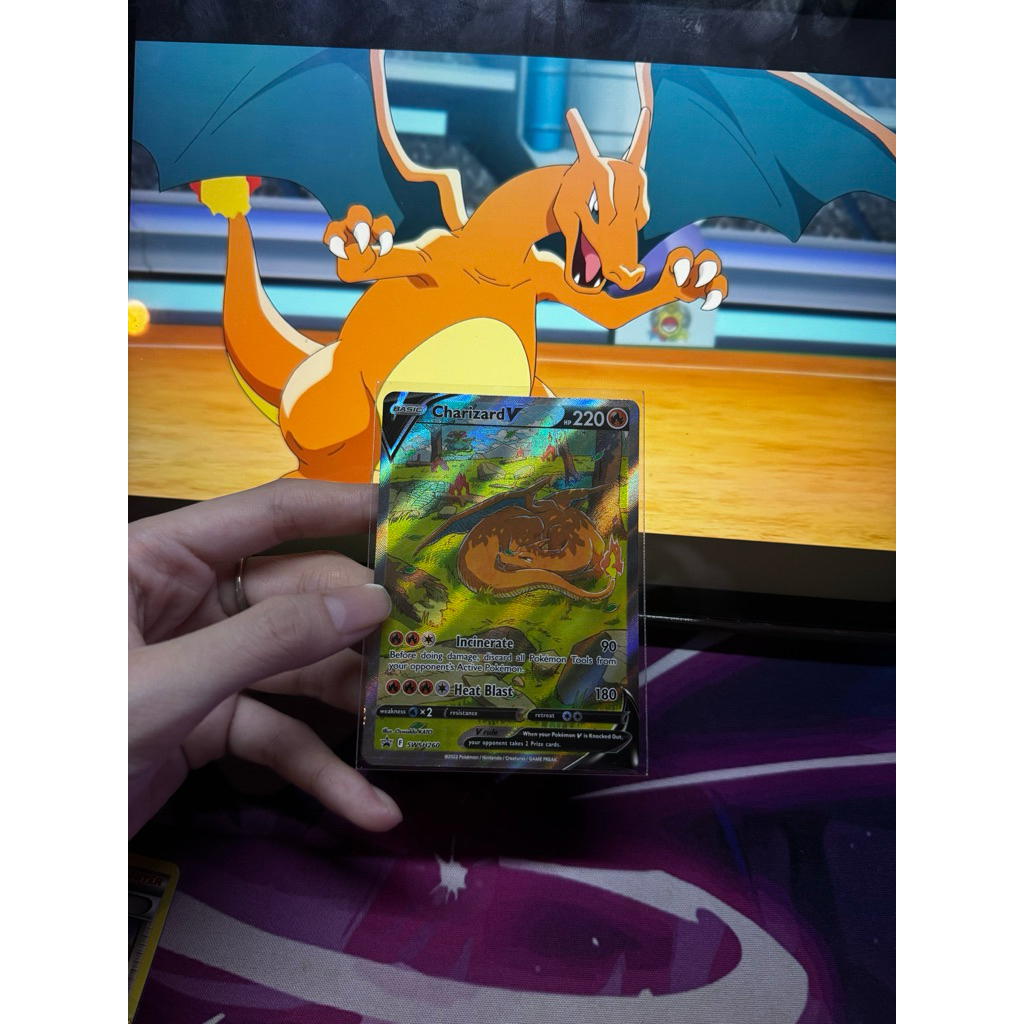 Charizard V SWSH260