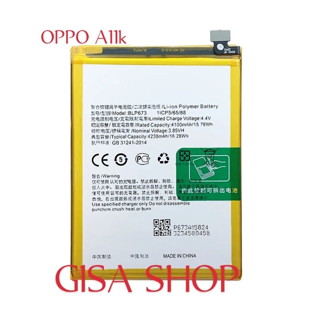 BATRE/BATREI/BATERAI/BATERE OPPO A11K