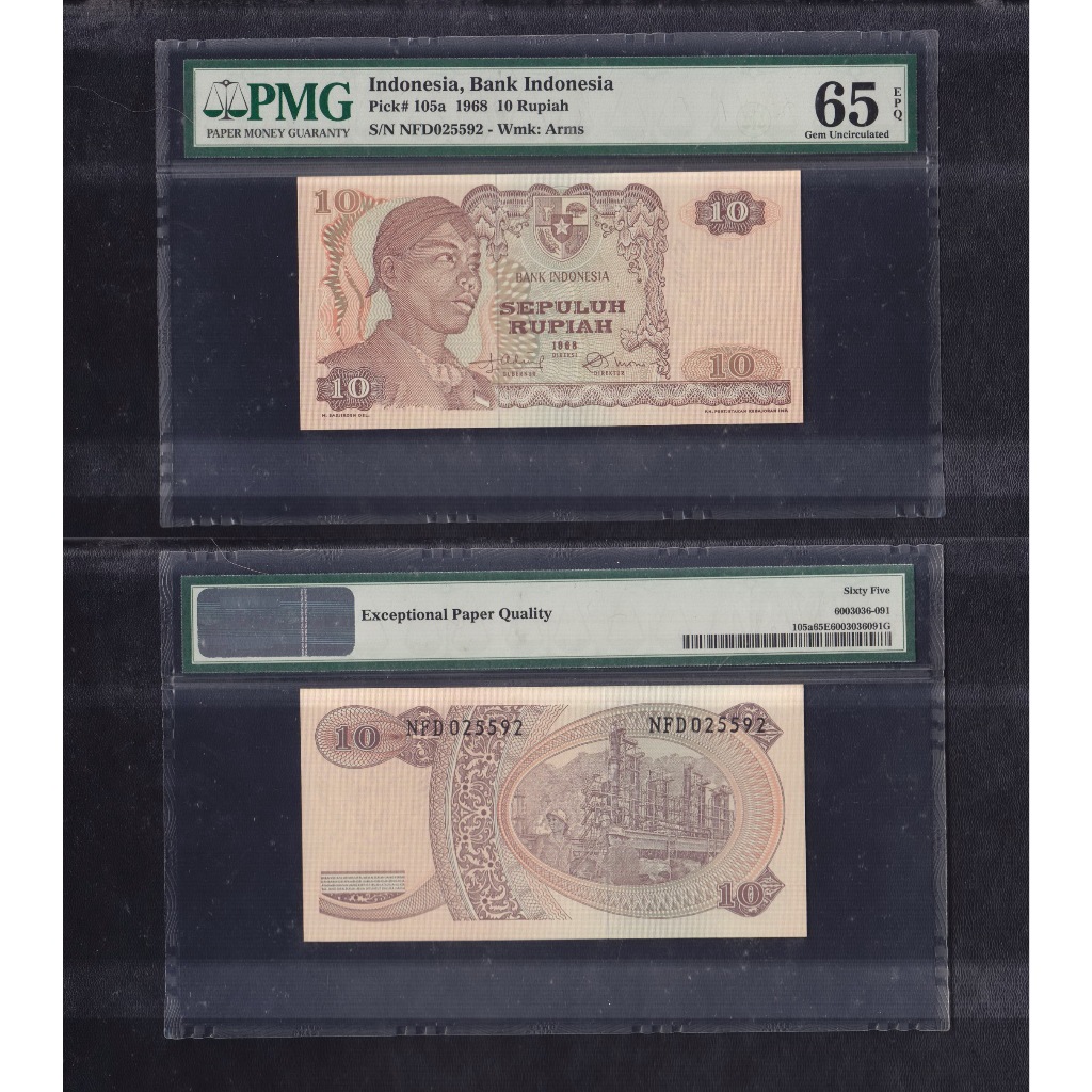 Uang kuno PMG 65 EPQ - 10 Rupiah tahun 1968 Jendral Sudirman