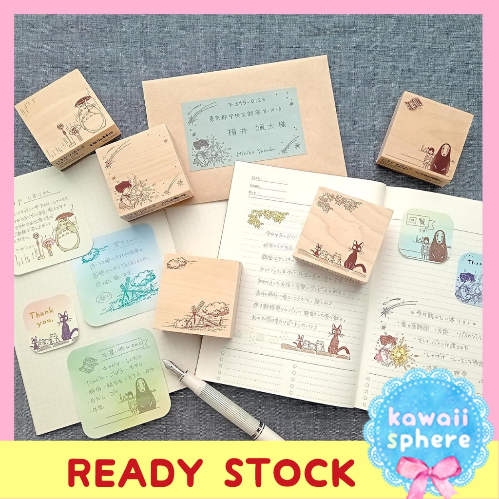 Large Ghibli Wooden Stamp | Bevewrly Memo Stamp Studio Ghibli | Ready Stock Handcarry Jepang