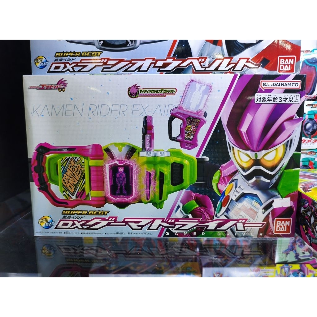 DX Gamer Driver Mighty Action X Gashat SET Kamen Rider Ex Aid RTV