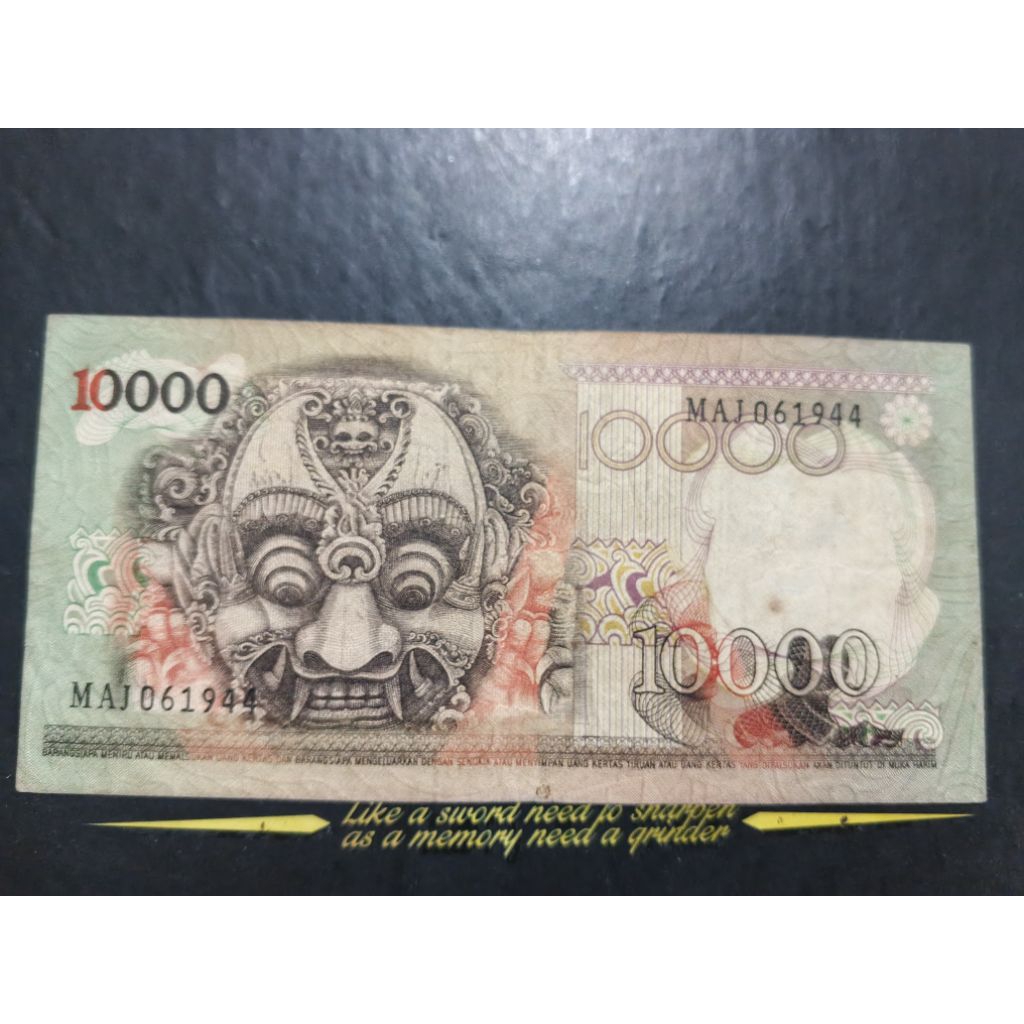 UANG KUNO 10.000 BARONG TAHUN 1975 LANGKA