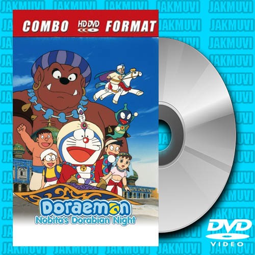 DVD DORAEMON NOBITA'S DORABIAN NIGHT
