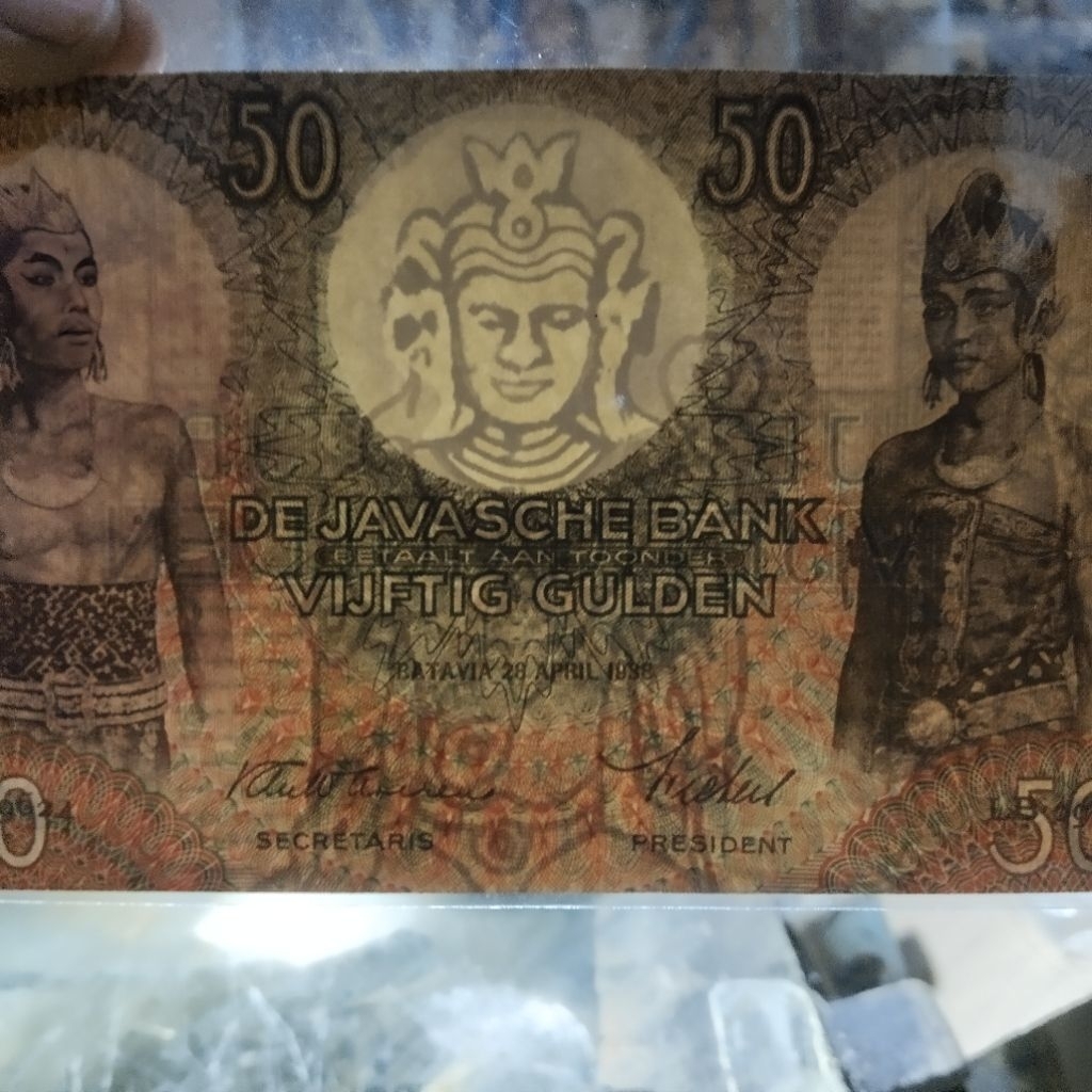 uang 50 gulden wayang repro watermark budha