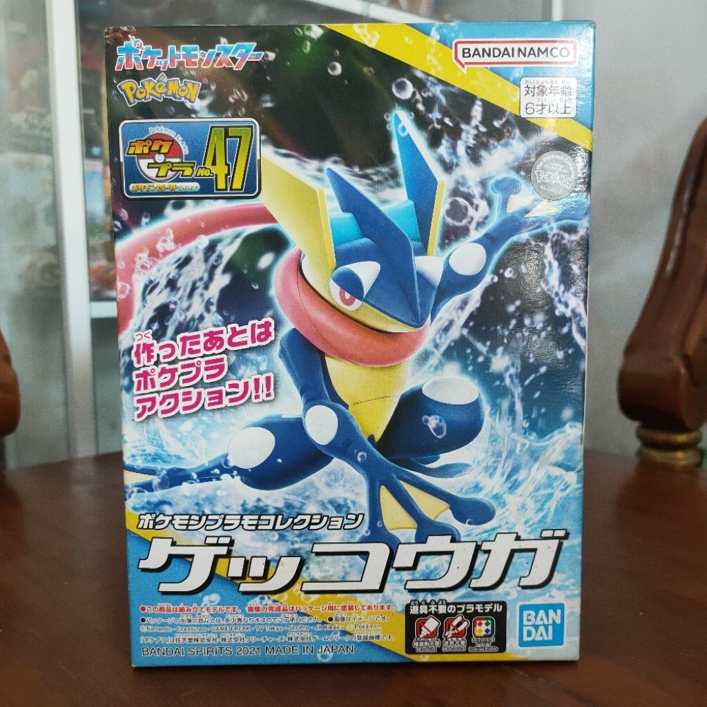 BANDAI Pokepla Pokemon Plamo Collection Series 47 Greninja Gekkoga 2nd
