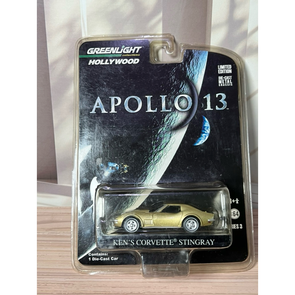 APOLLO 13 GREENLIGHT HOLLYWOOD KEN'S CORVETTE STINGRAY