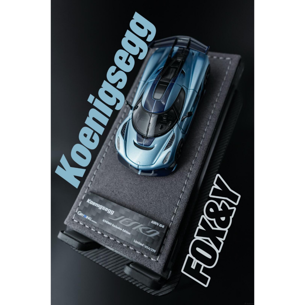 GRYNING KOENIGSEGG JESKO ATTACK BLUE LIMITED EDITION RESIN 1/64 GRYNING KOENIGSEGG JESKO ATTACK BLUE
