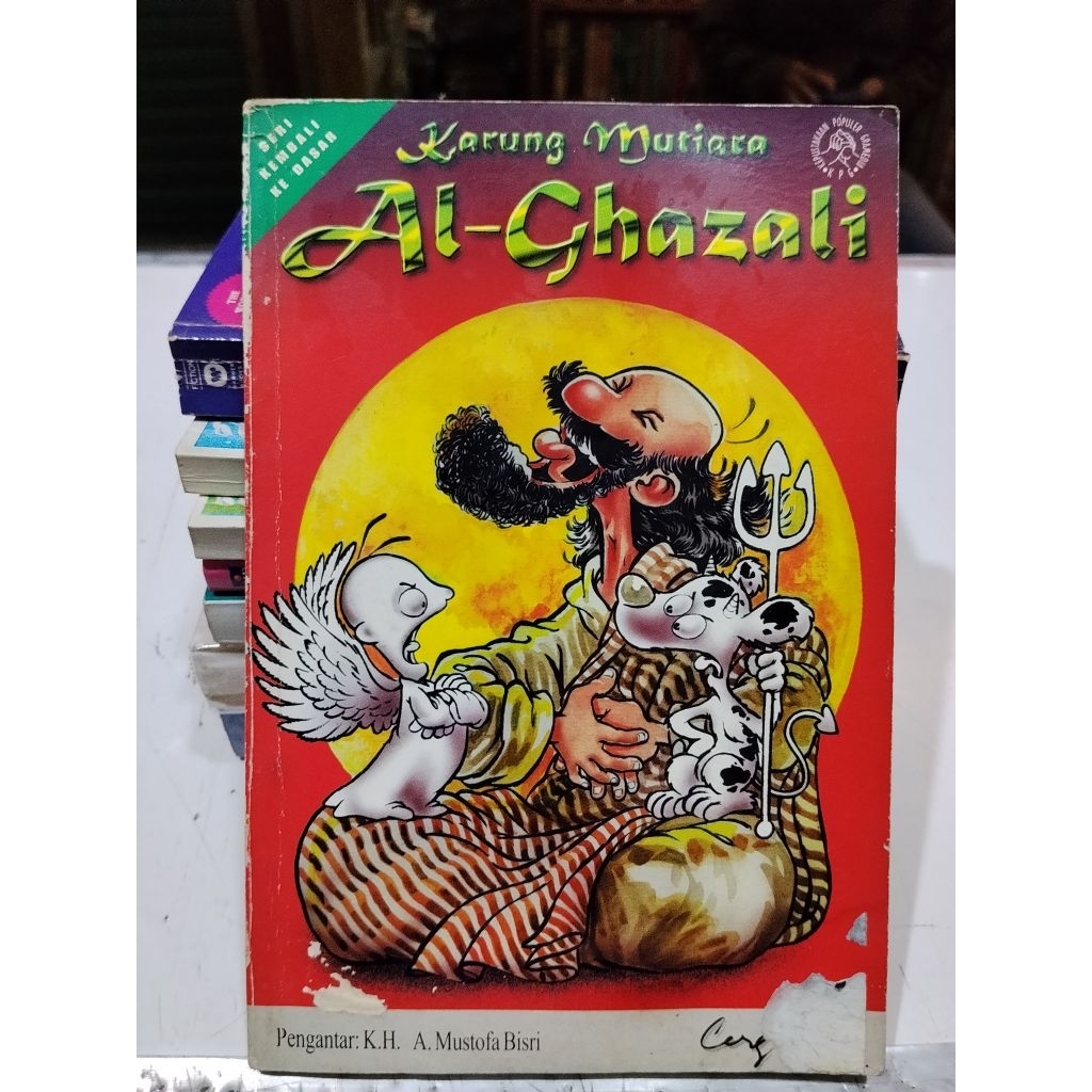 Komik Karung Mutiara Al-Ghazali