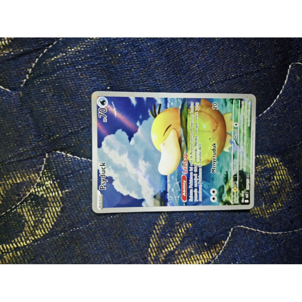Psyduck AR