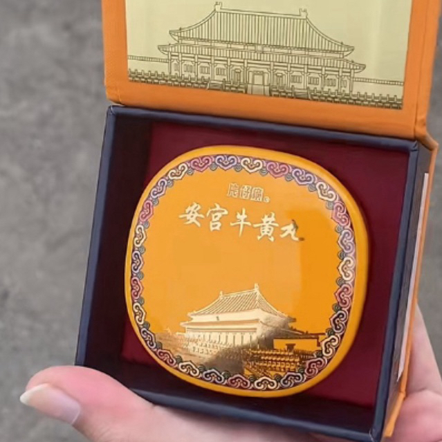 Angkung Castle Original Obat Stroke Asli China