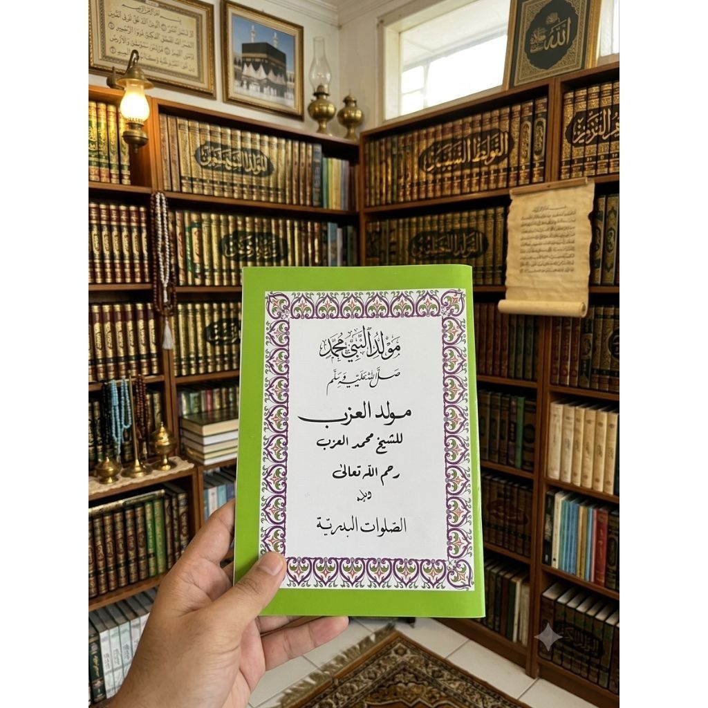 kitab maulid ajab //maulid ajab lengkap