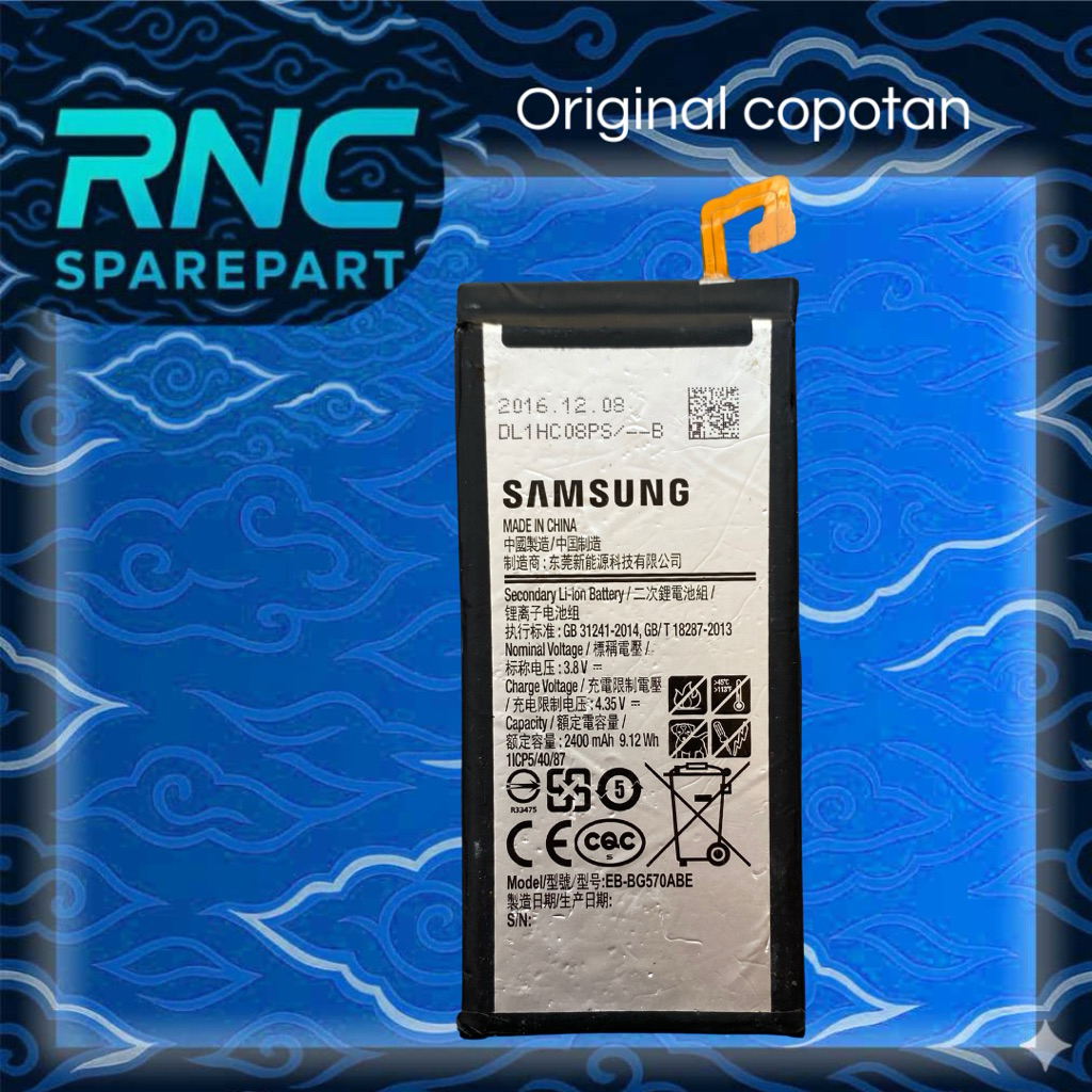 Baterai Samsung J5 Prime EB-BG570ABE Second Copotan