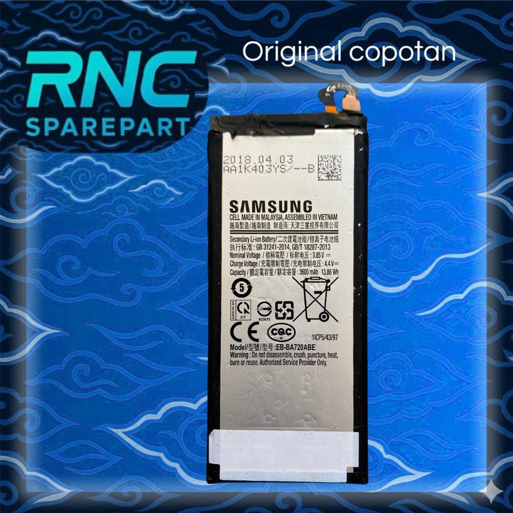 Baterai Samsung A7 2017 EB-BA720ABE Second Copotan