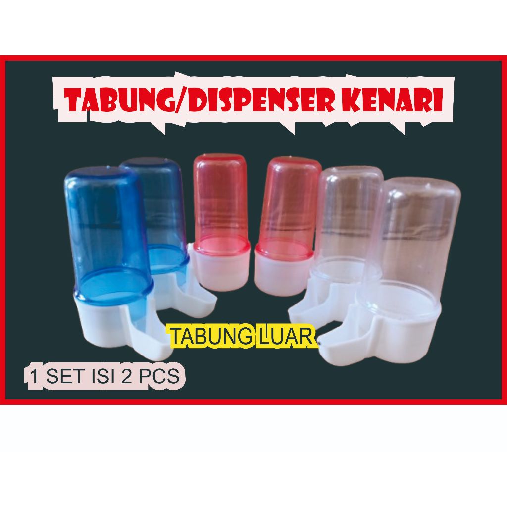 Cepuk kenari tabung luar