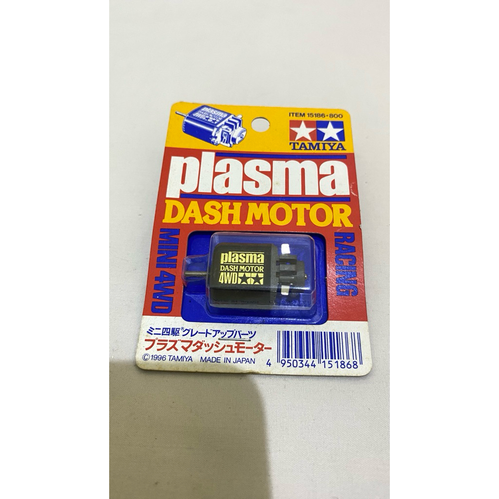 Tamiya 15186 Plasma Dash Motor