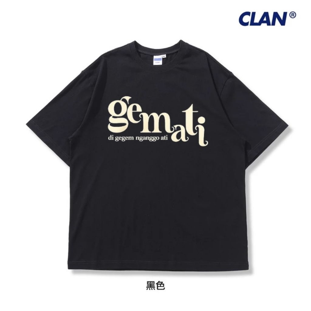 Palugada 444 - Kaos GEMATI digegem ngangGo Ati Cotton Combad 24s Premium Budaya Jawa