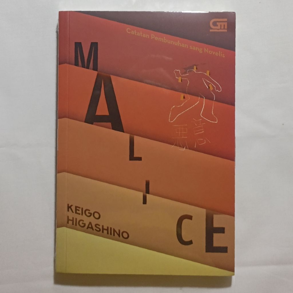 Malice - Keigo Higashino