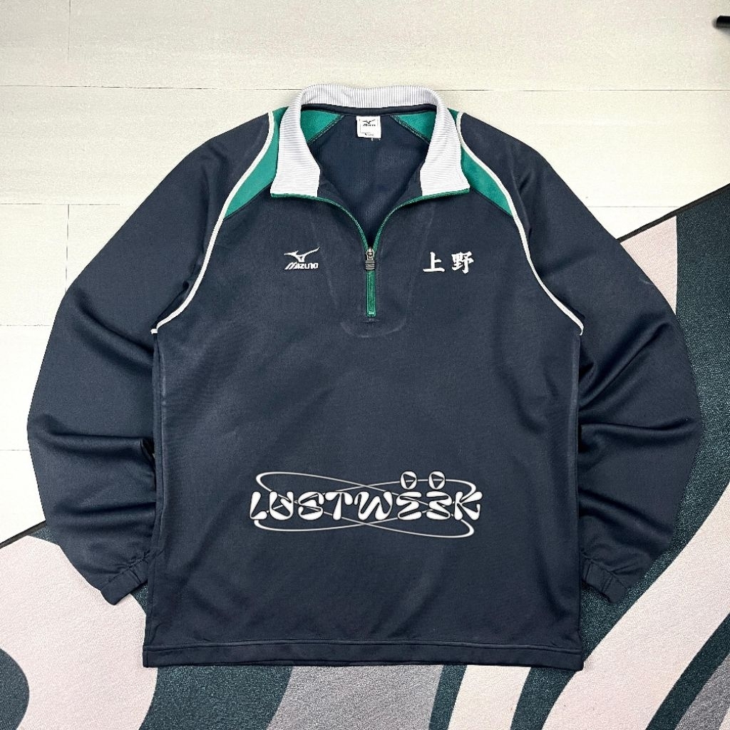 Mizuno Halfzip Tracktop Jacket