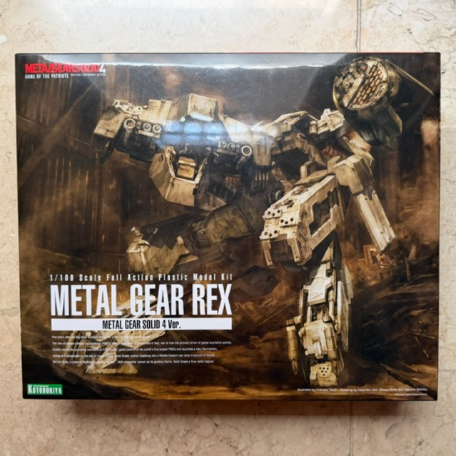 Kotobukiya Metal Gear REX Metal Gear Solid 4 Ver. MIB
