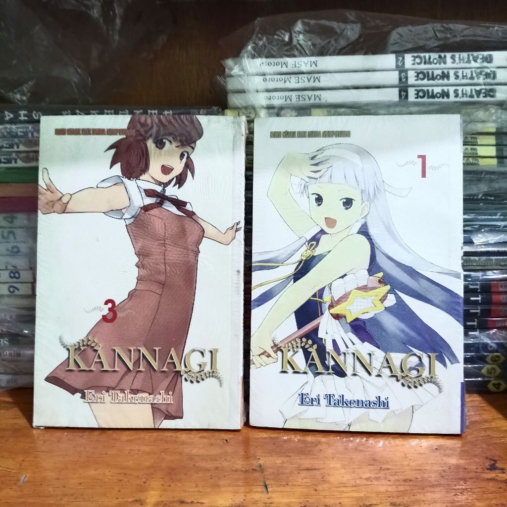 komik Kannagi volume 1,3