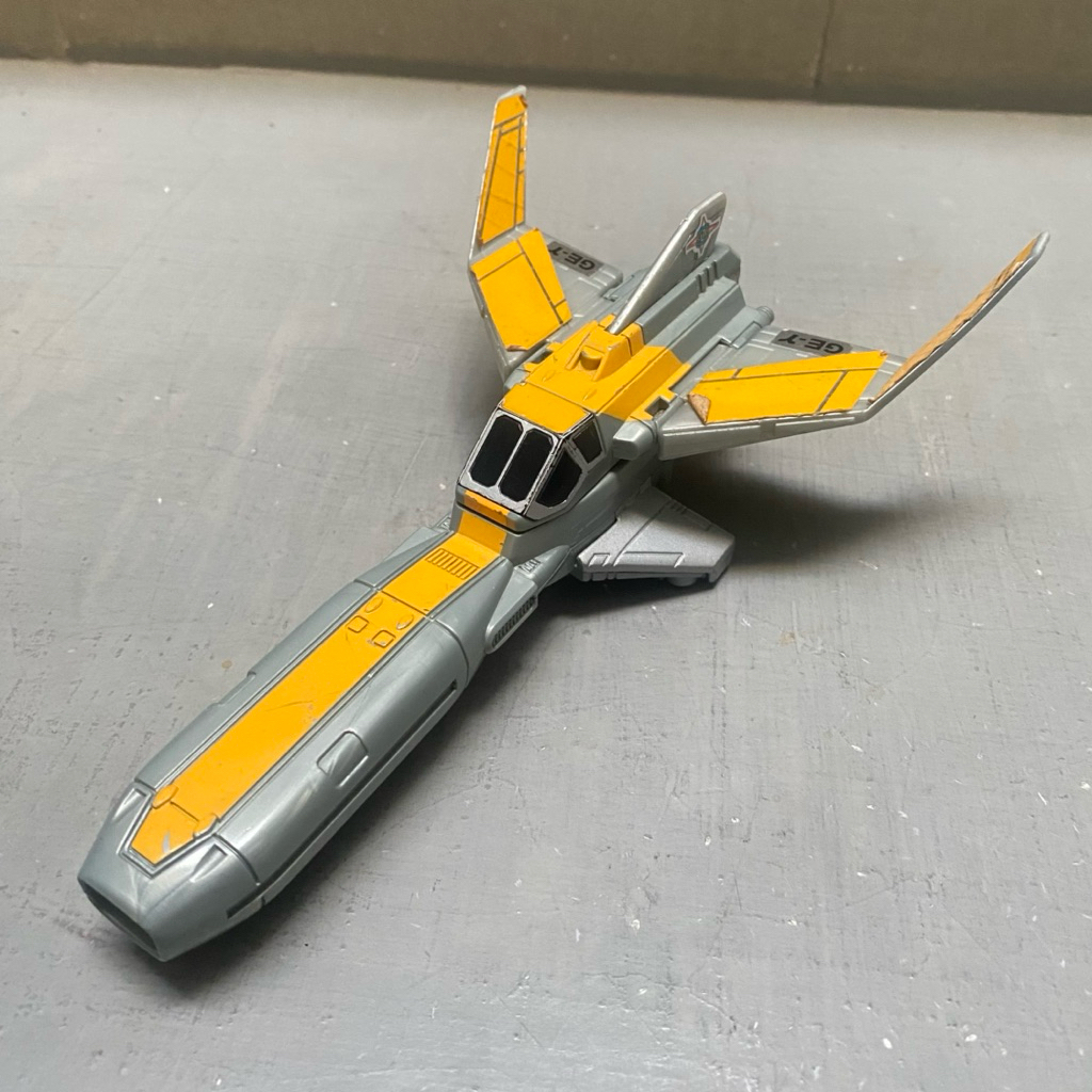 PESAWAT ULTRAMAN DX GUTS EAGLE GAMMA - BANDAI - ULTRAMAN DYNA