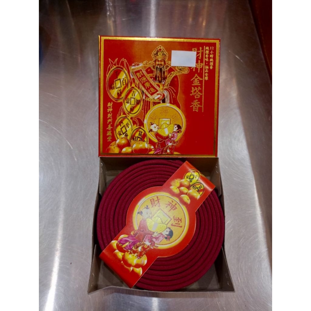 [HIO] Thak Hio 12jam Chaisen/Dupa Lingkar Kecil Cai Shen/Hio Lingkar 12jam Merek Laoshan/Thak Hio Ke