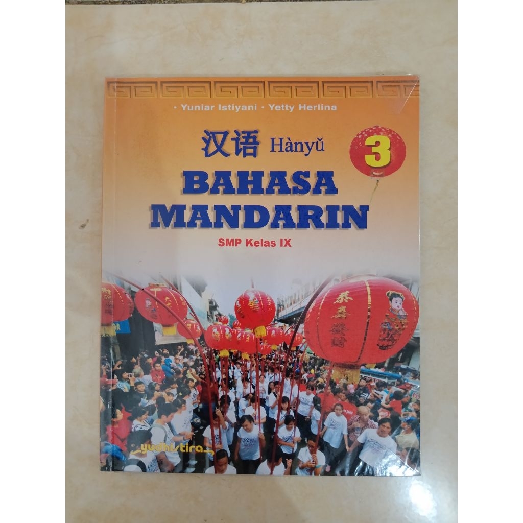 Buku Bahasa Mandarin SMP Kelas 3