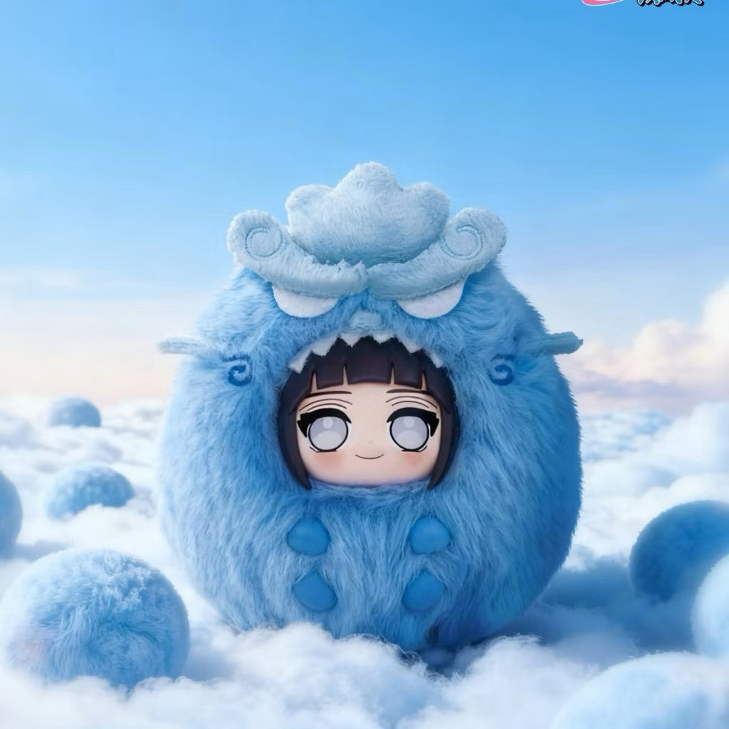 Original EAKI Naruto Beast Party Plush Ball cute chubby plush pendant Selected Keychain (Hinata)