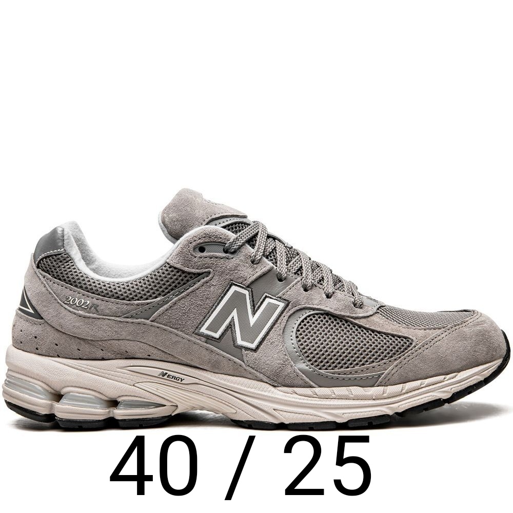 NewBalance 2002R Grey Unisex (seken ori)