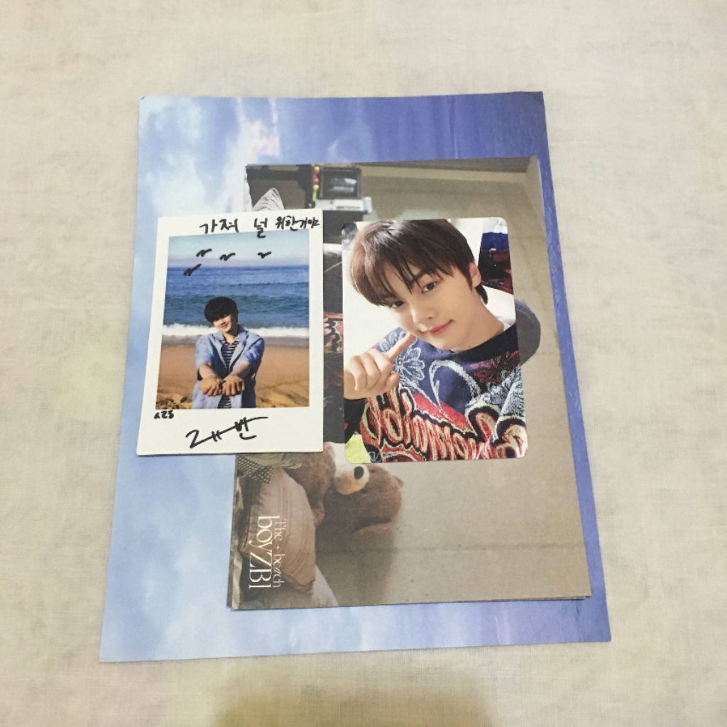 Gyuvin set dicon zb1 2023