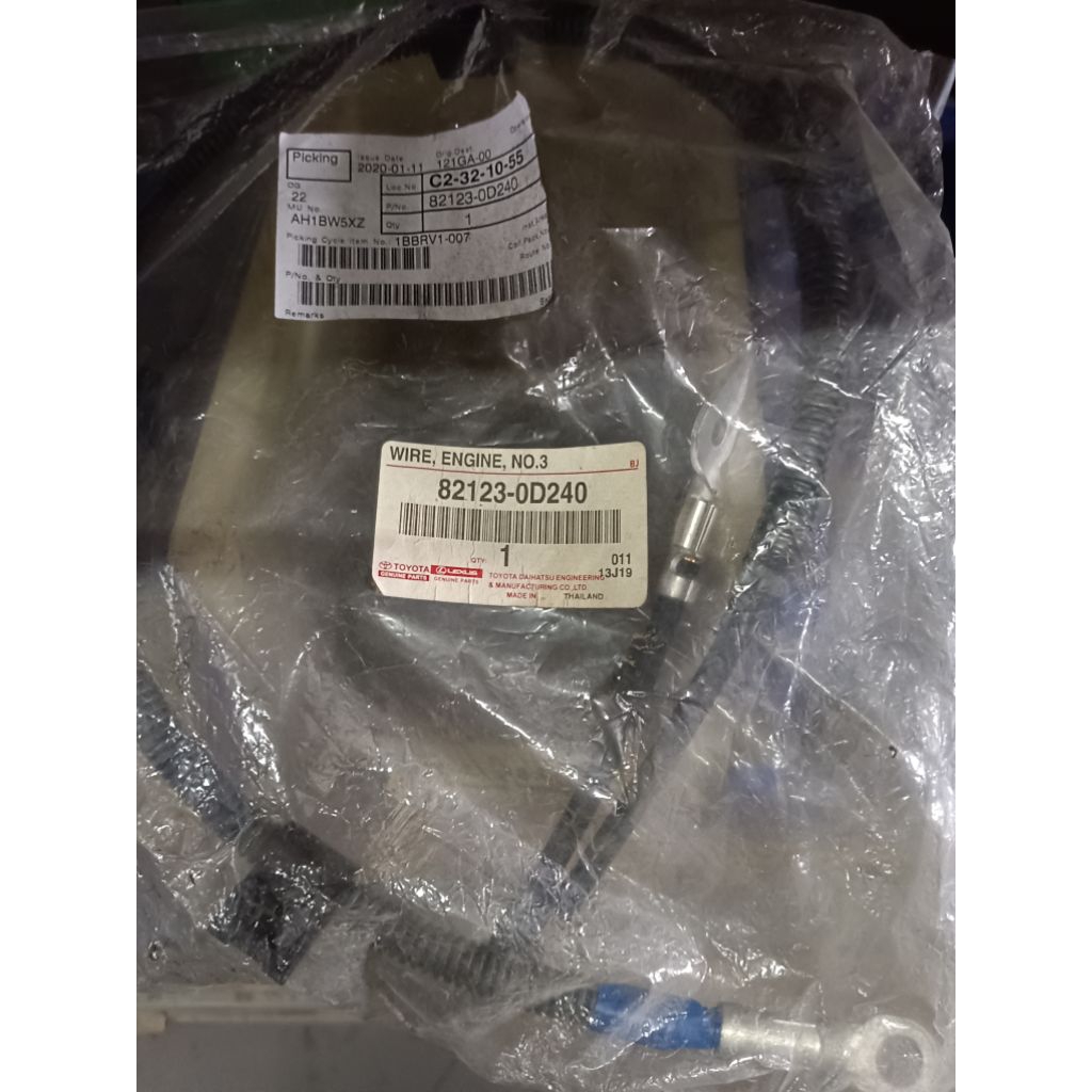 Wire, Engine No. 3 Nlimo 82123-0D240