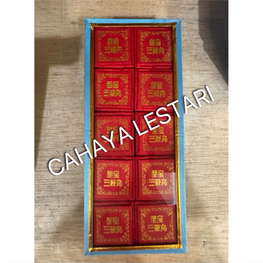 Tzepao San Pien Wan / Tzepao Sanpien Pills