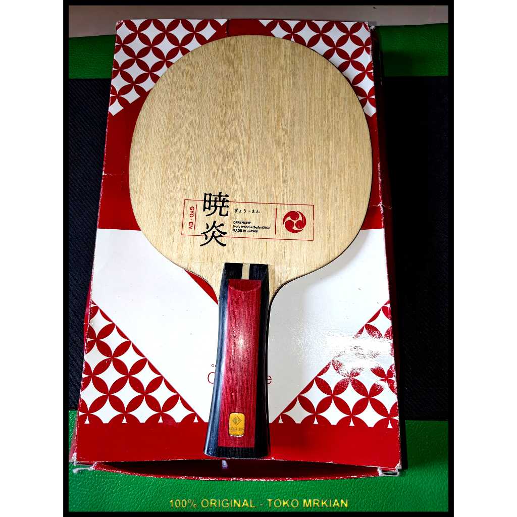 Blade Nittaku Irodori Gyo En