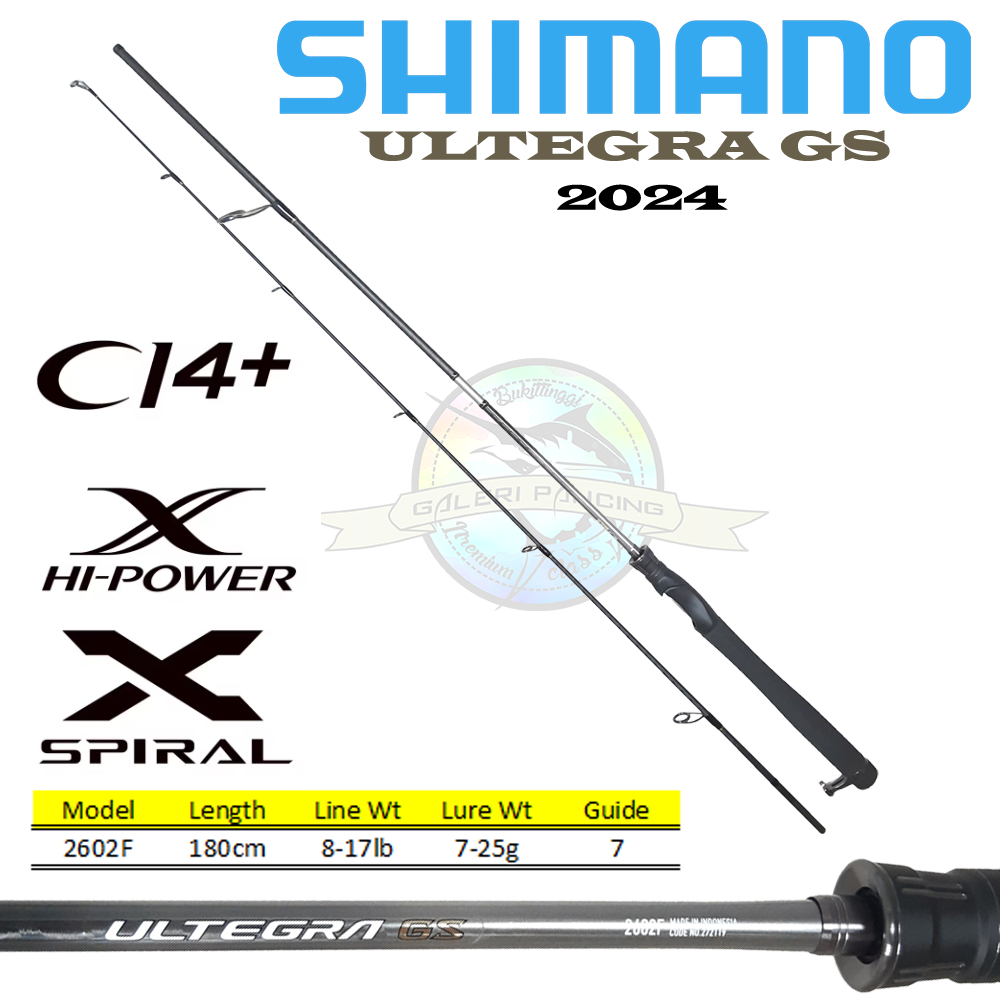 Joran Pancing Shimano Ultegra GS 2602F 180cm 8-17lb 2024