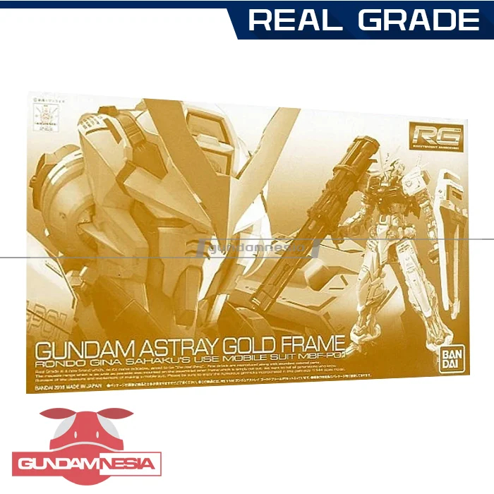 [RG] Gundam Astray Gold Frame (PBandai)