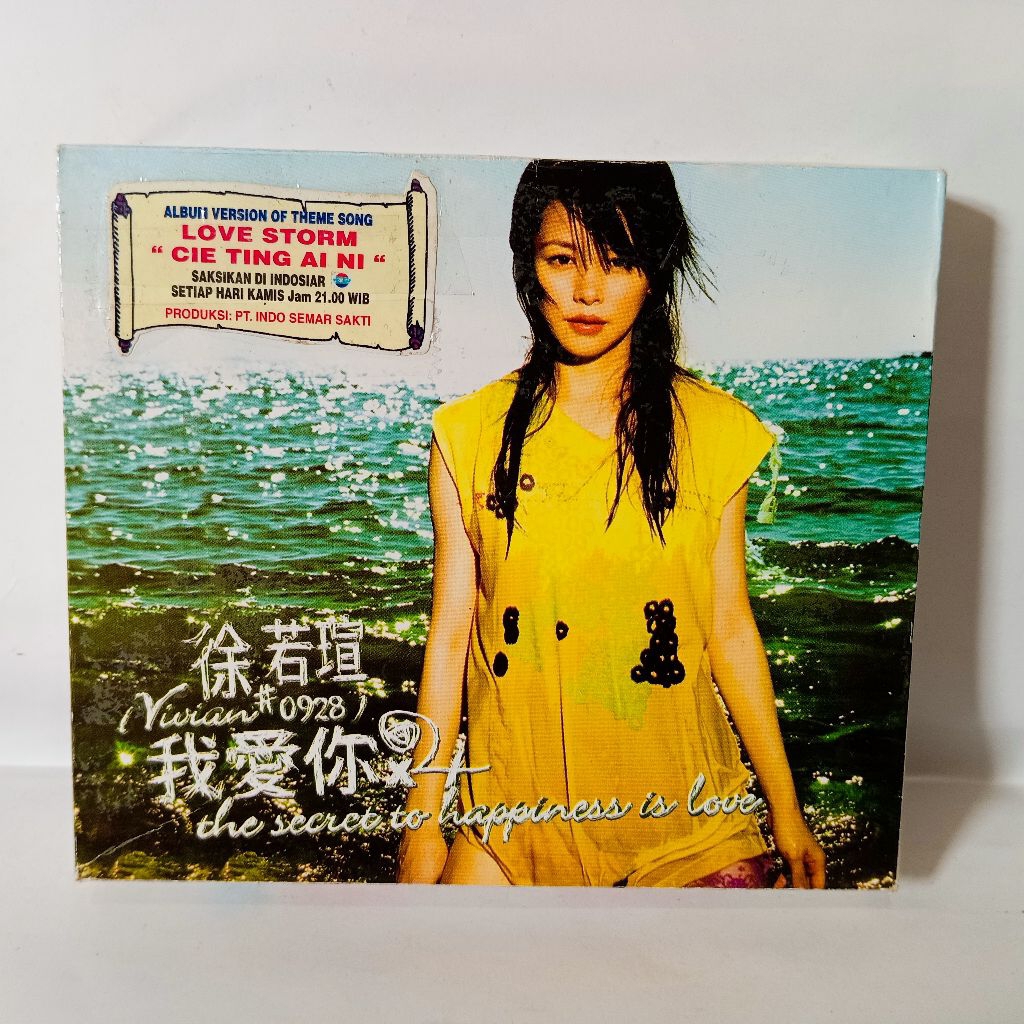 Kaset Vivian Hsu - The Secret To Happiness Is Love